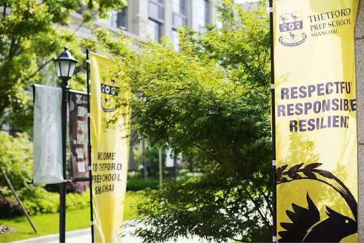 2021上海公立幼儿园托班,上海哪些公办幼儿园有0-2.5岁托班