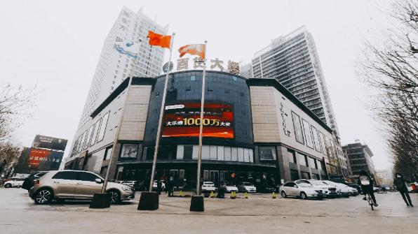 聊城的姐妹们,金鼎春季化妆防晒节活动大牌免费送!超值秒杀