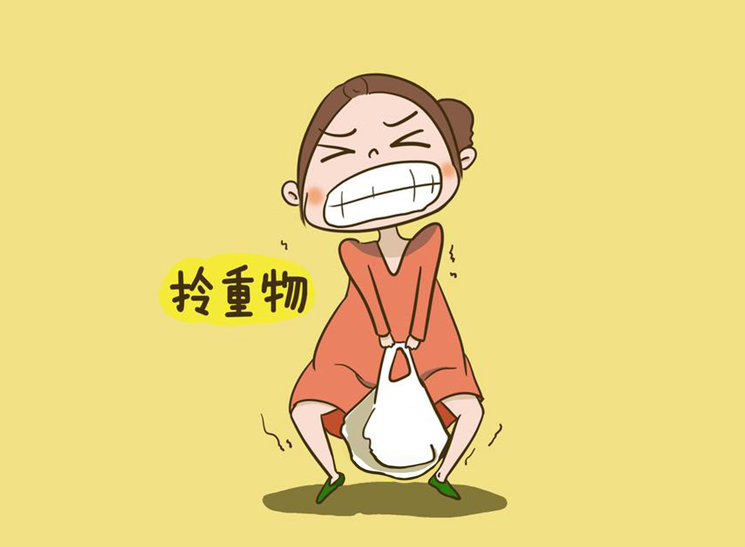 怀孕每个月胎儿发育部位,孕期出现这3种疼说明宝宝发育好