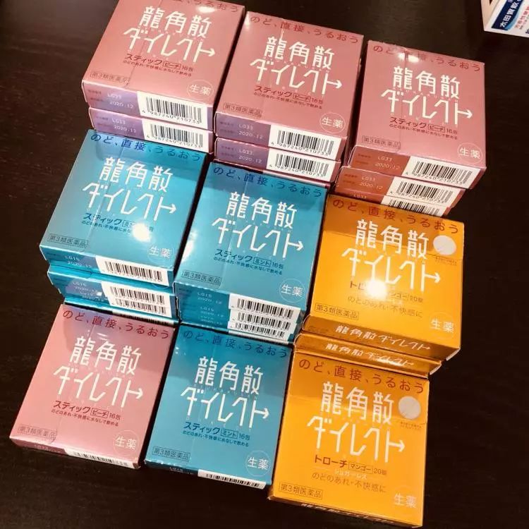 日本必买的家庭药,日本必买家庭常备药有哪些