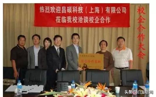 上海昌硕高价小时工真假,上海昌硕高工价纯小时工靠谱吗