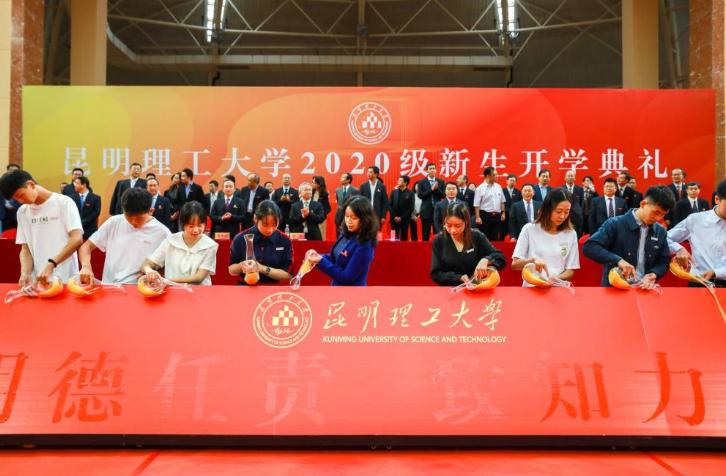 云南最好的7所大学，分3档！本地人青睐昆医大，外省更爱昆工