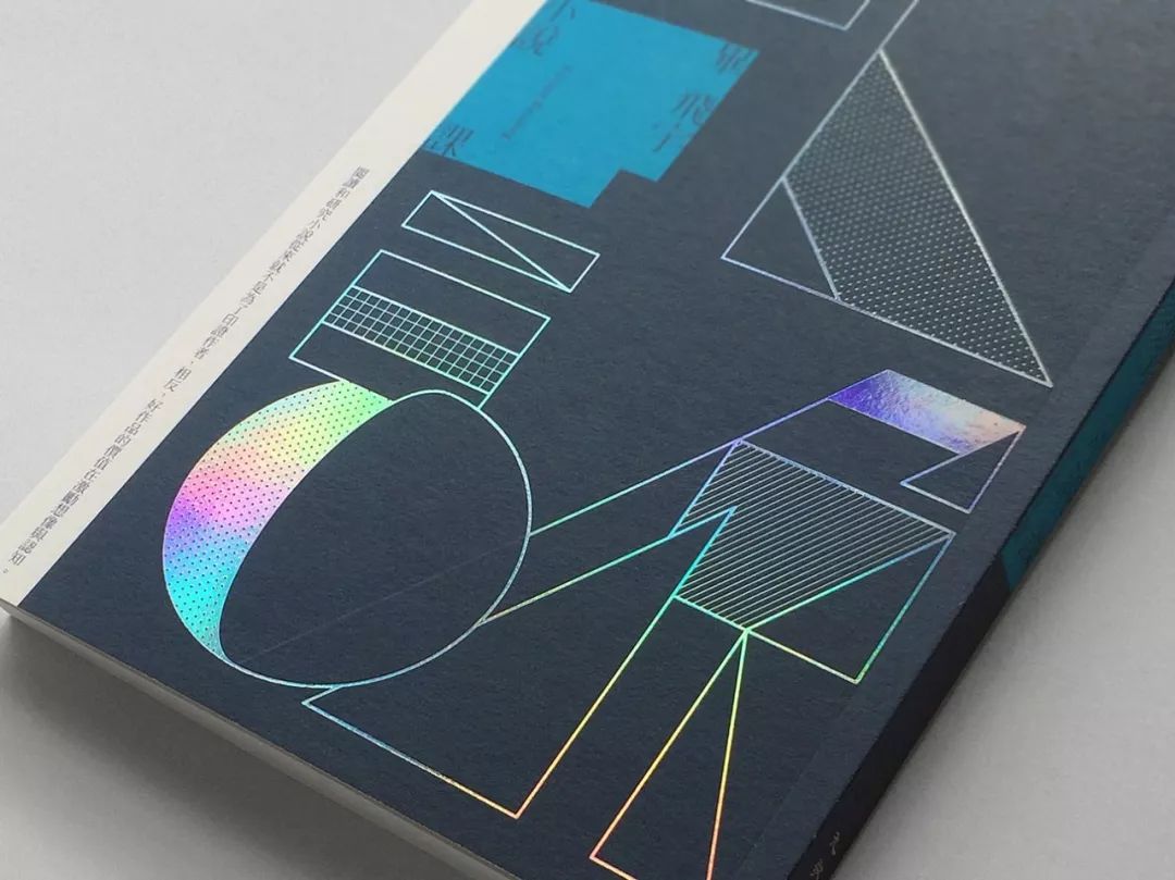 平面设计印刷知识,平面设计师需要懂的纸张知识