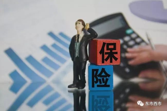 康美药业的5名独立董事被判承担上亿元民事赔偿连带责任，A股独董薪资揭秘：有人年薪百万，有人只赚几千元