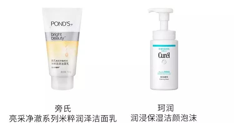 堪比大牌的国货护肤品平价,堪比大牌的好物