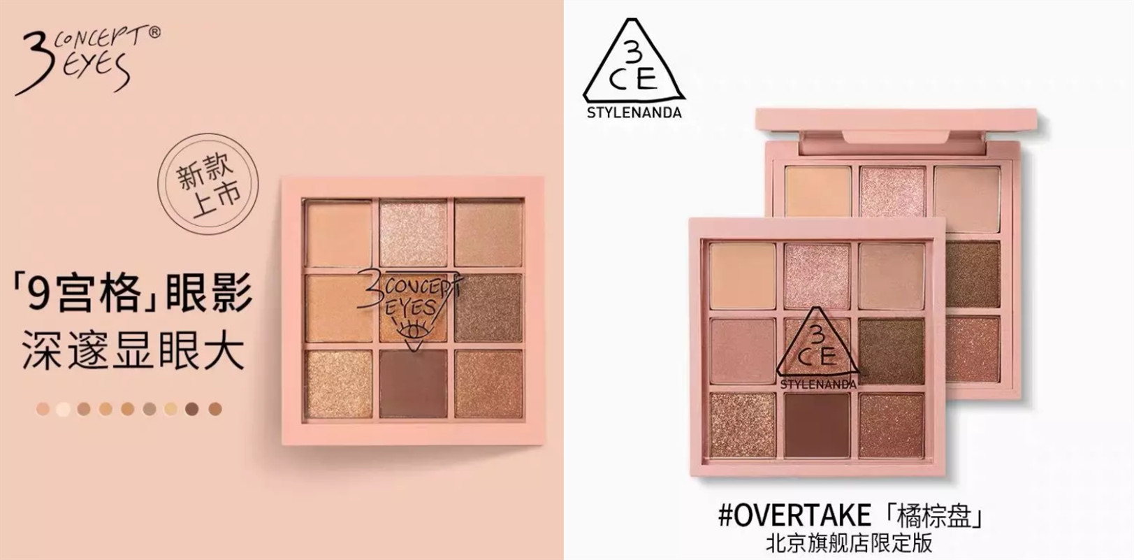 哪些官方旗舰店是假的,哪些旗舰店是冒牌的