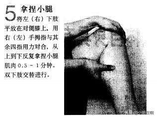 膝关节关节炎术后康复计划,膝关节炎膝盖弯曲时疼痛怎么治疗