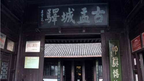 楂橀偖涓轰粈涔堝彨闆嗛偖涔嬩埂,楂橀偖閭┛鏂囧寲鍘嗗彶