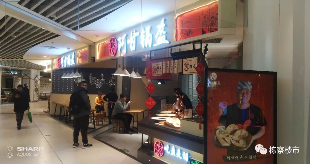 2023沈阳新开商场,沈阳金廊购物中心