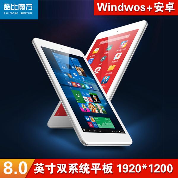 安卓平板解密,如何更好的利用自己的安卓平板