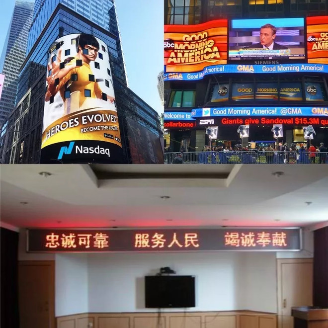 4k超高清产业发展趋势,4万亿蓝海产业链深度分析