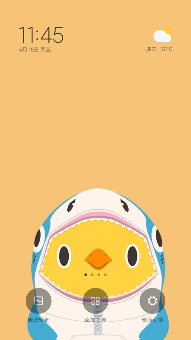 小米手机miui13怎么隐藏应用软件,小米手机中的隐藏功能和实用技巧