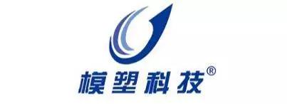 全球汽车内外饰供应商排名,中国汽车外饰件十大供应商