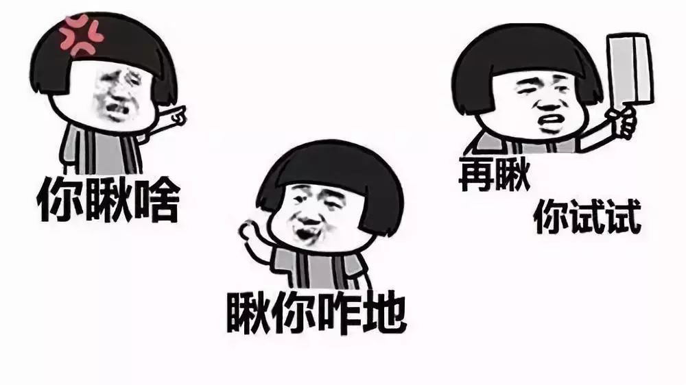 被人打轻伤如何判,打输住院打赢坐牢完整版