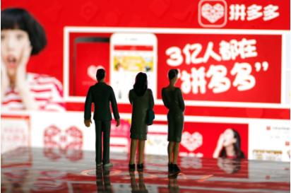 拼多多主图如何做才能提高点击率,拼多多开车点击率很高但是不转化