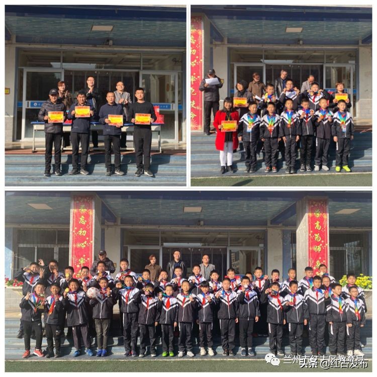 足球嘉年华四年级比赛,2023年广东佛山足球嘉年华