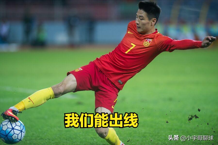 足坛五大假象意大利,足坛四大假象