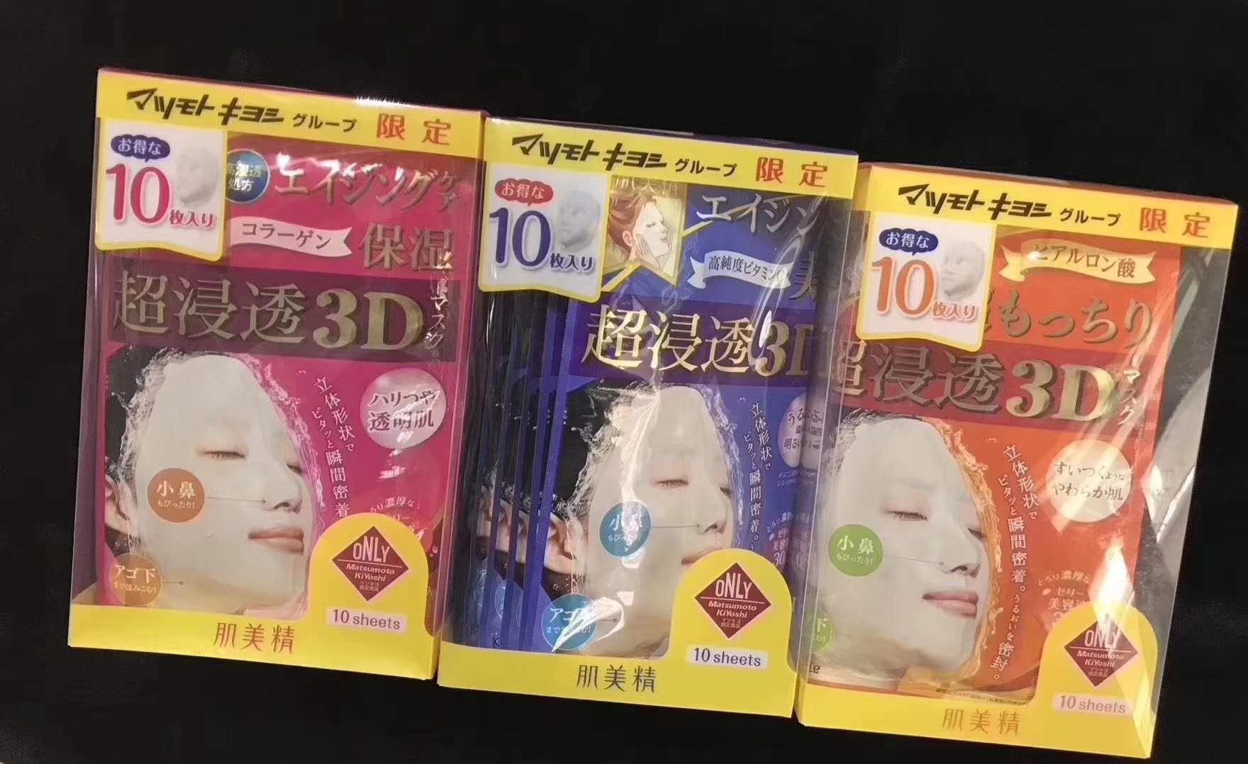 日本药妆店买一大堆,日本哪家药妆店比较正宗