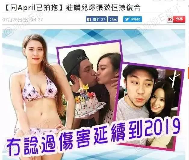 渣男最高境界是怎样的,渣男的最高境界是什么