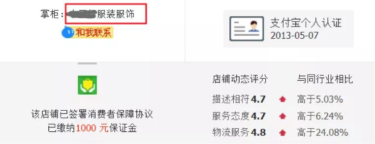 淘宝村需要哪三个条件,淘宝村是怎样做起来的