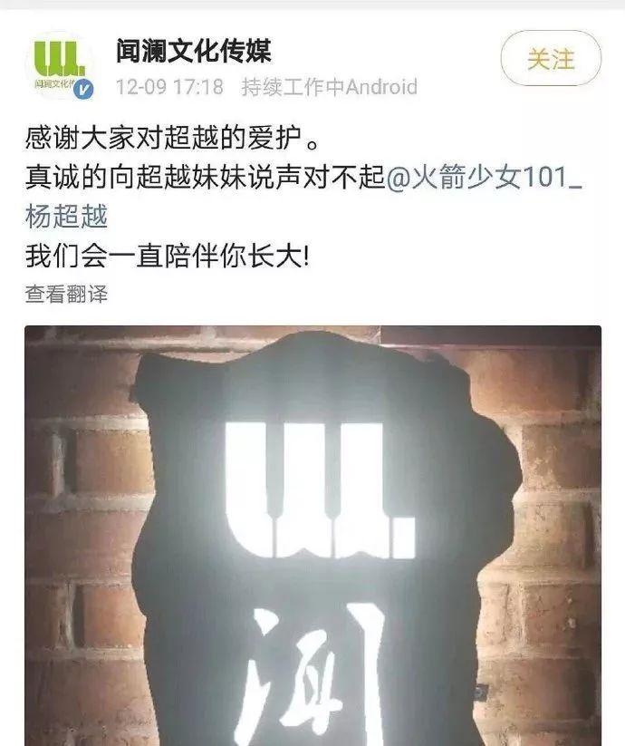 选秀“宠儿”各有各的难、还一个比一个红，红得超乎寻常难以想象