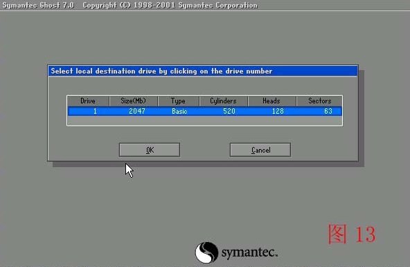 联想笔记本电脑ghost重装系统,怎么用ghost重装电脑系统