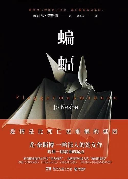 铦欒潬灏ゅ鏂崥璞嗙摚,铦欒潬灏ゅ鏂崥