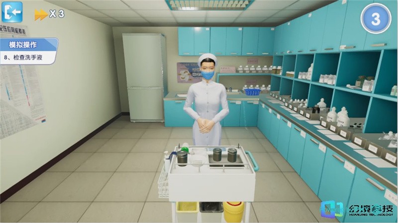 武汉vr交互虚拟仿真培训,陕西vr虚拟仿真功能