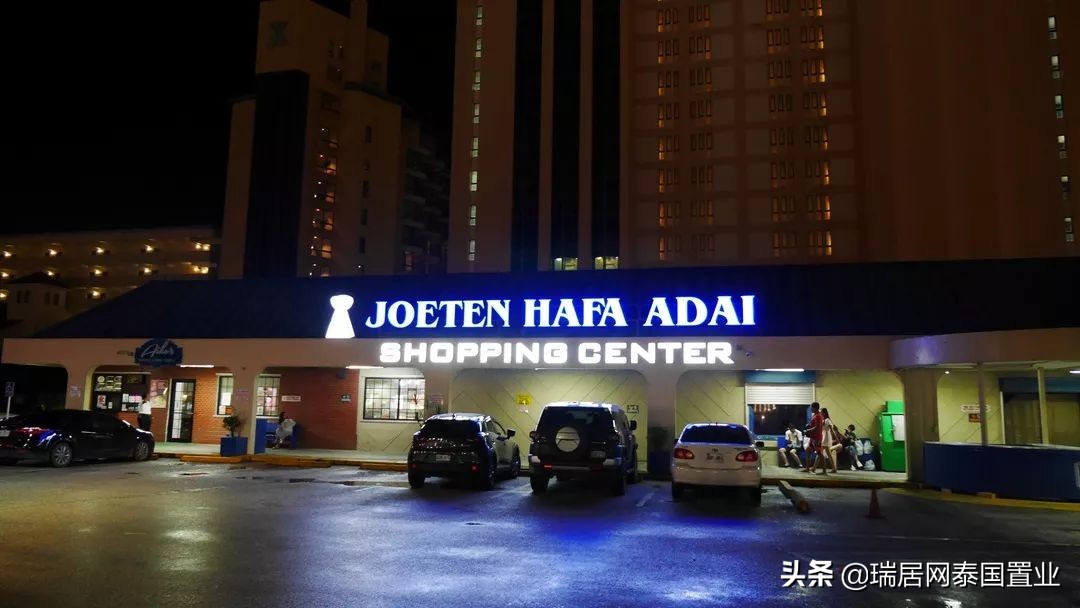 不想去上班只想在家,不想去上班了就想回家