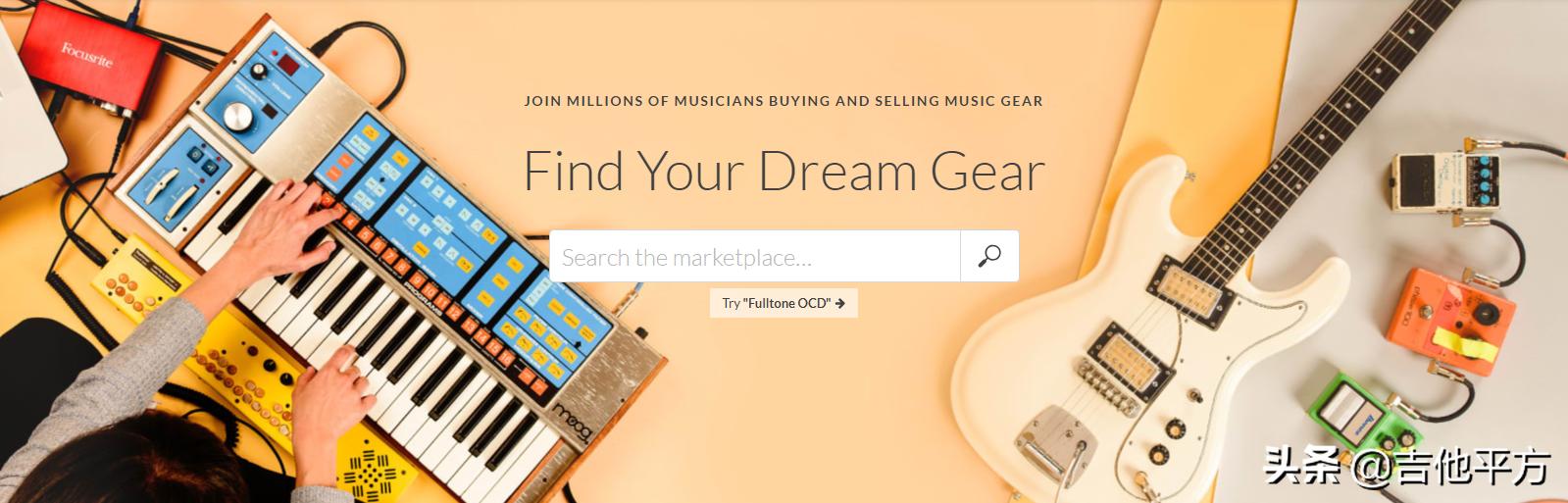 鍙よ懀鍚変粬鎷嶅崠,鍚変粬鍦ㄧ嚎鎷嶅崠