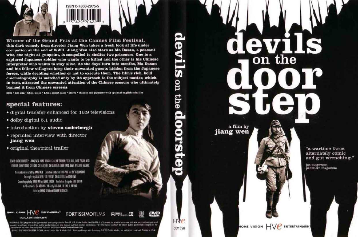 评分9分以上的国产电视剧,评分最高的9部电视剧