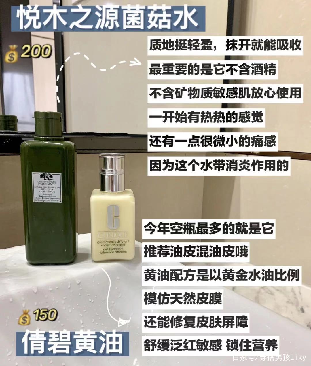 男生变白变帅的小技巧,青春期男生变帅变高教程