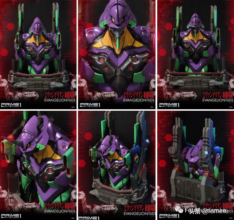 你准备好买了吗？（新世纪福音战士*初号机）