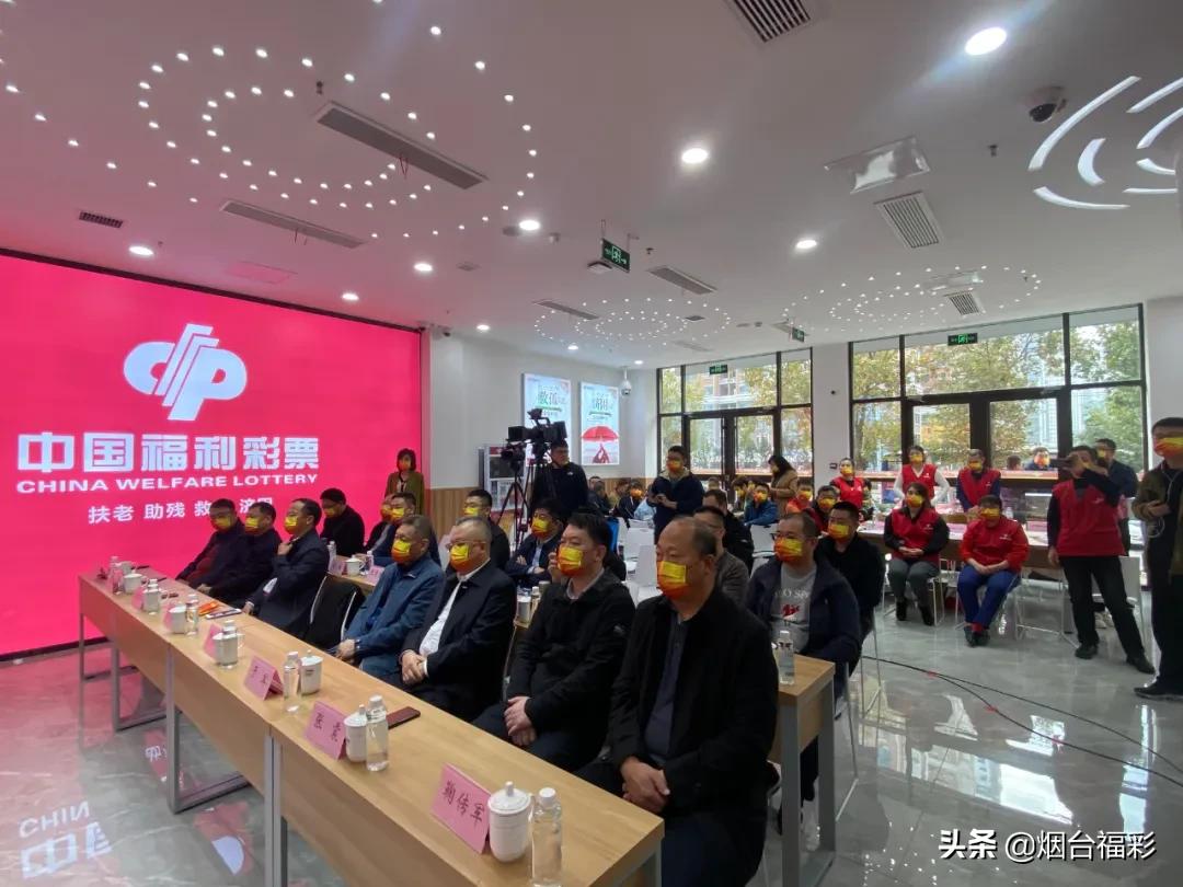 烟台万人音乐会现场完整版,烟台3000万彩票领奖