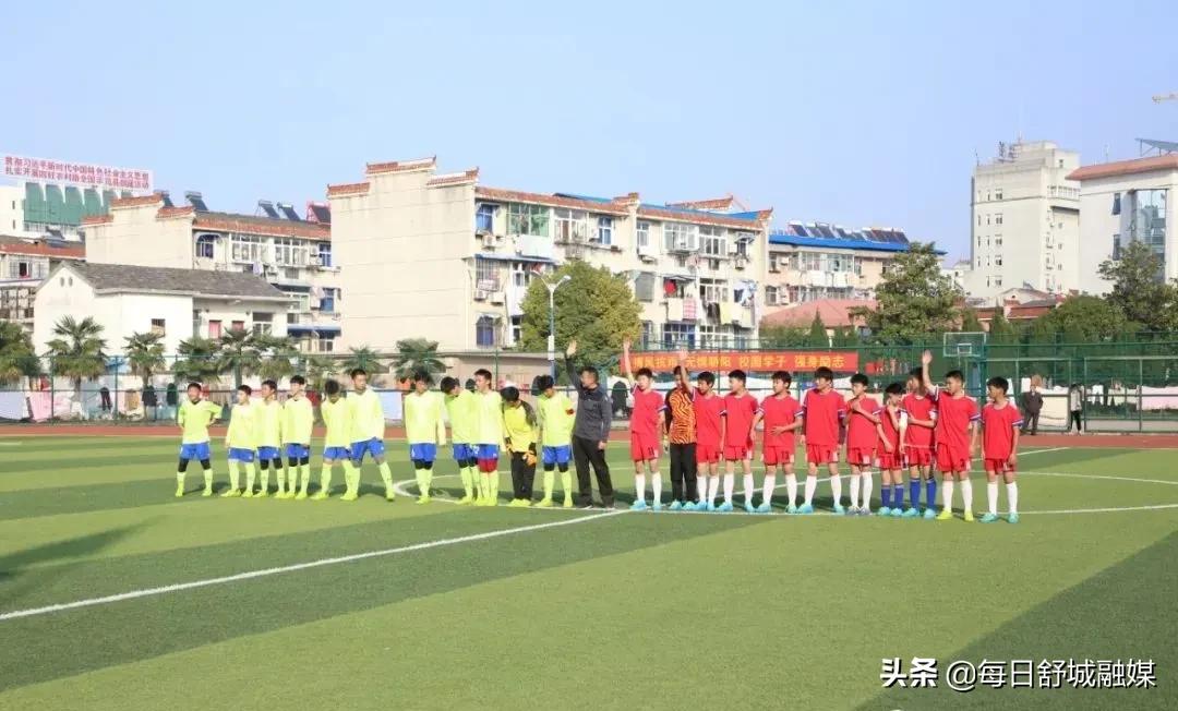 舒城县第二届青运会获奖名单,舒城大型赛事