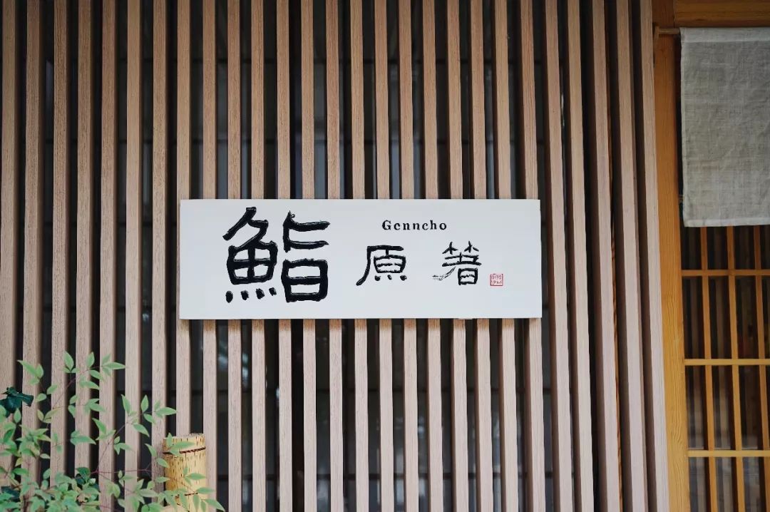 最好吃的寿司大餐,一日三餐只吃三份寿司套餐