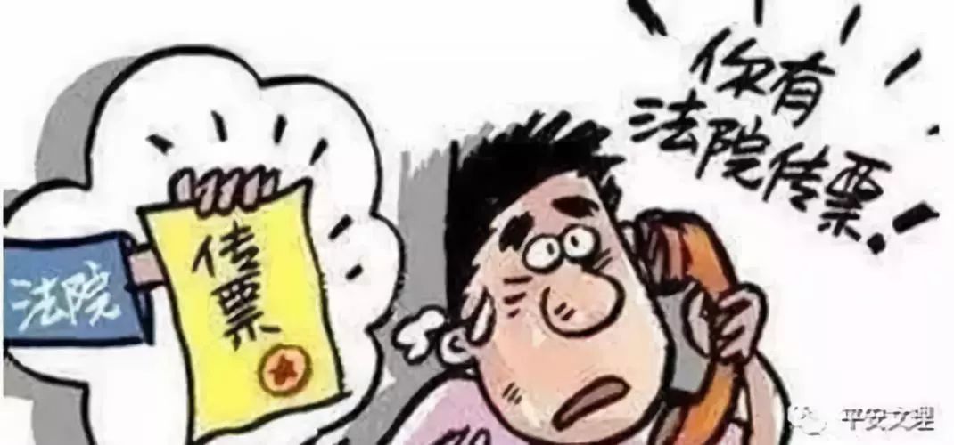 防范财务风险工作总结,防范财务舞弊的建议