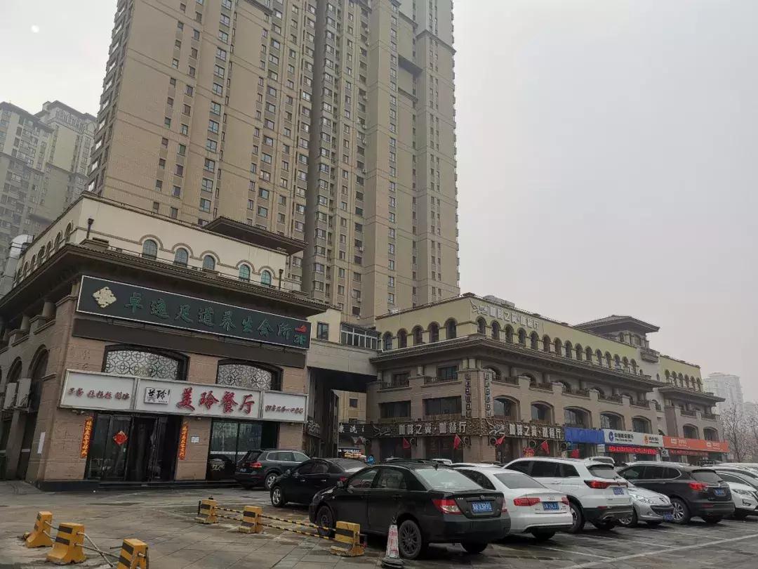 武清四室两厅最好的楼盘,武清豪宅价格趋势