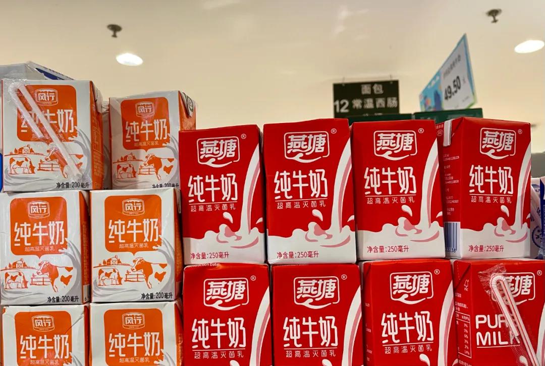 广州风行牛奶好还是燕塘牛奶好,燕塘牛奶风行牛奶哪个好