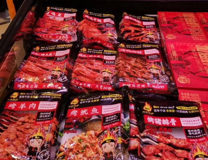 纯外卖店烧烤利润一般在多少,烧烤外卖月售2000单有多少利润