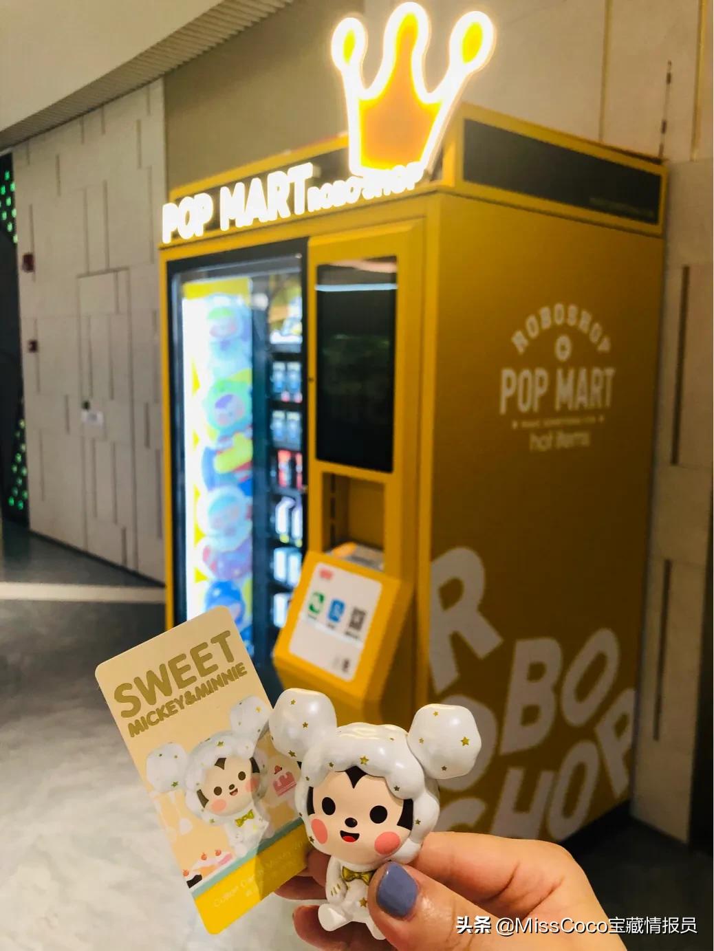 misscoco英国,misscoco专场