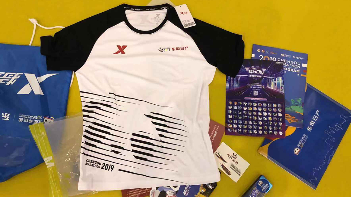 2019成都马拉松路线清晰大图,2018年成都马拉松开赛时间