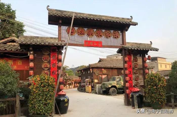 南宁农家乐排行榜适合小朋友,南宁附近农家乐一日游攻略