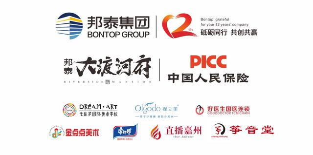 踢足球的好处有哪些100字以内,踢足球对身体有什么好处