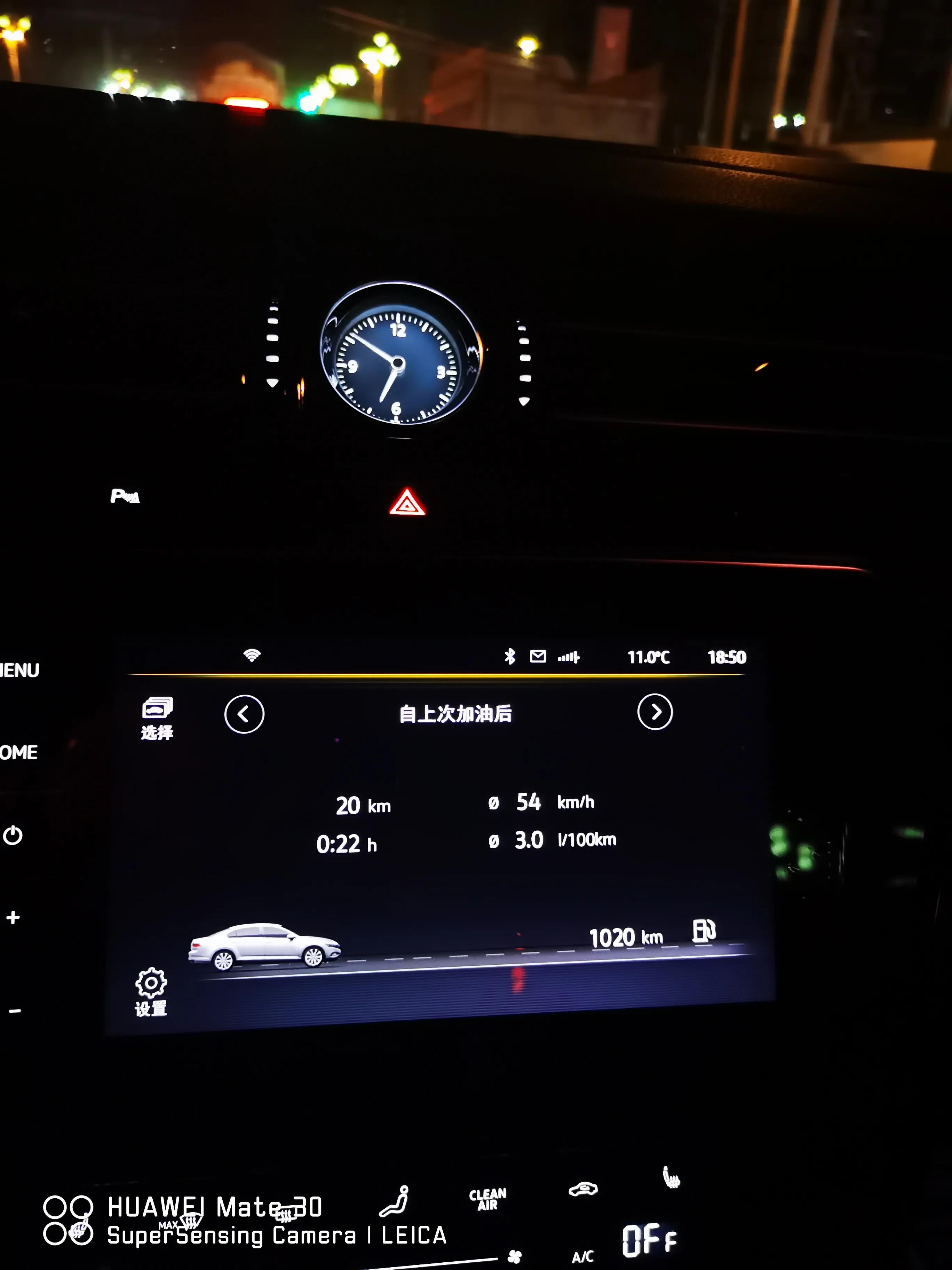 迈腾gte车主用车真实感受,2015迈腾2.0t用车感受