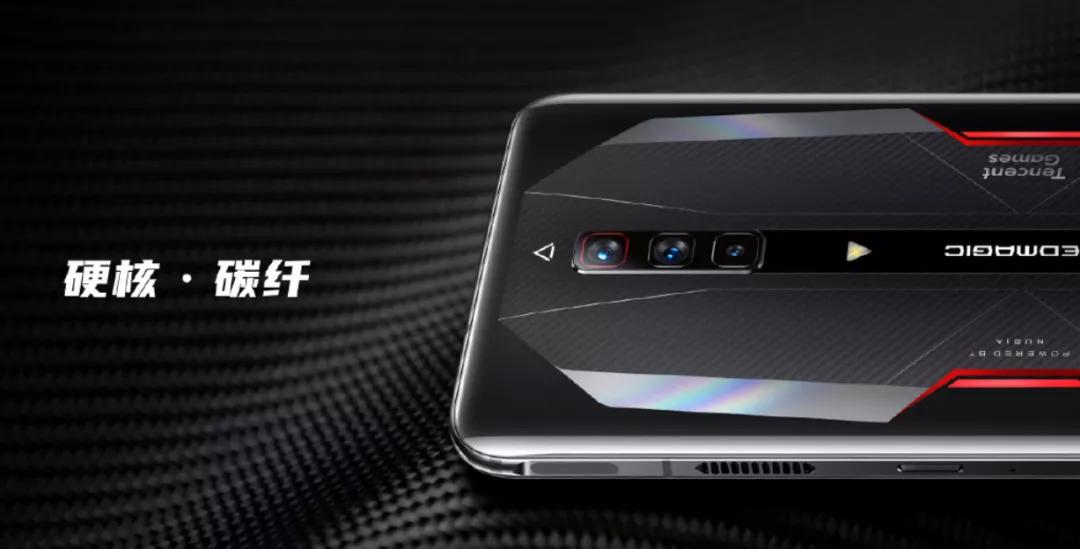 169元红魔7手机,腾讯红魔手机6多少钱