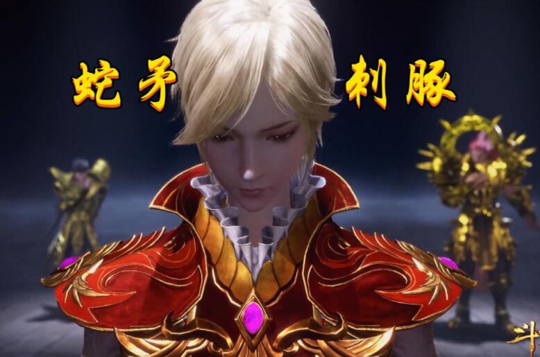 雪清河被千仞雪杀了吗,雪清河是怎么被千仞雪弄死的