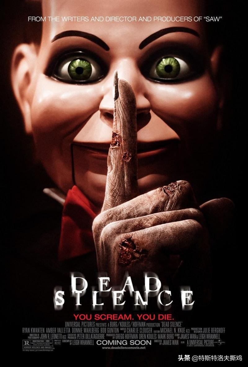 恐怖夜宵，晚上一个人在家别看！10部高分恐怖片