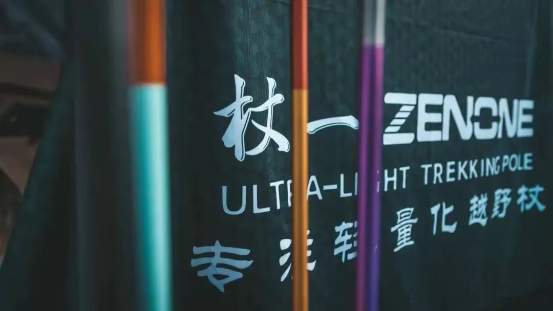 国产十大良心户外品牌,国货之光10大品牌