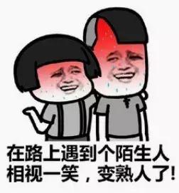 柳州到九寨沟自驾游攻略路线图,从广西柳州去九寨沟路过哪些景区